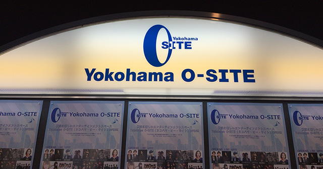 今回の会場は1月にオープンしたばかりのYokohama O-SITE。