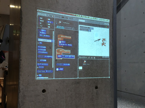 scratchday2015_03